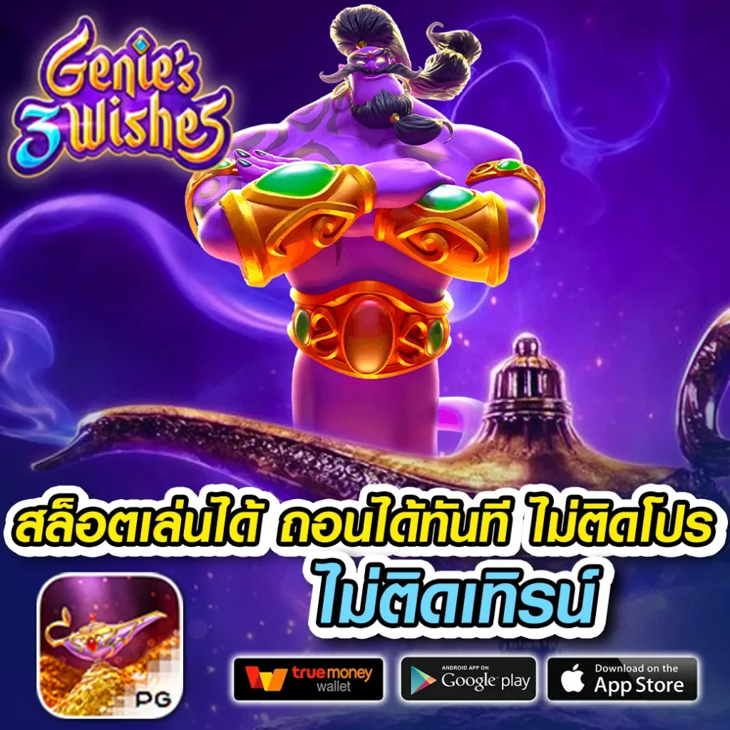 kgg 88 แตกง่าย