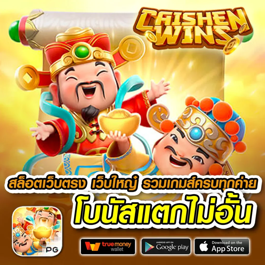 kgg-88 ครบทุกค่าย